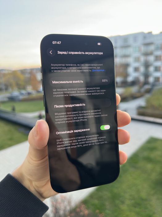 Apple IPhone Айфон 14 Pro 128ГБ Black, Неверлок, Оригінал