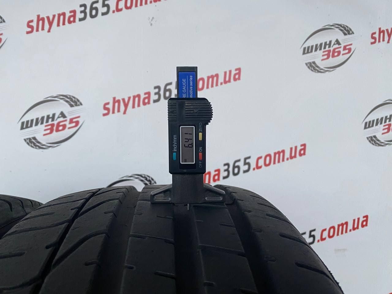 шини бу літо 245/35 r20 pirelli pzero 6mm