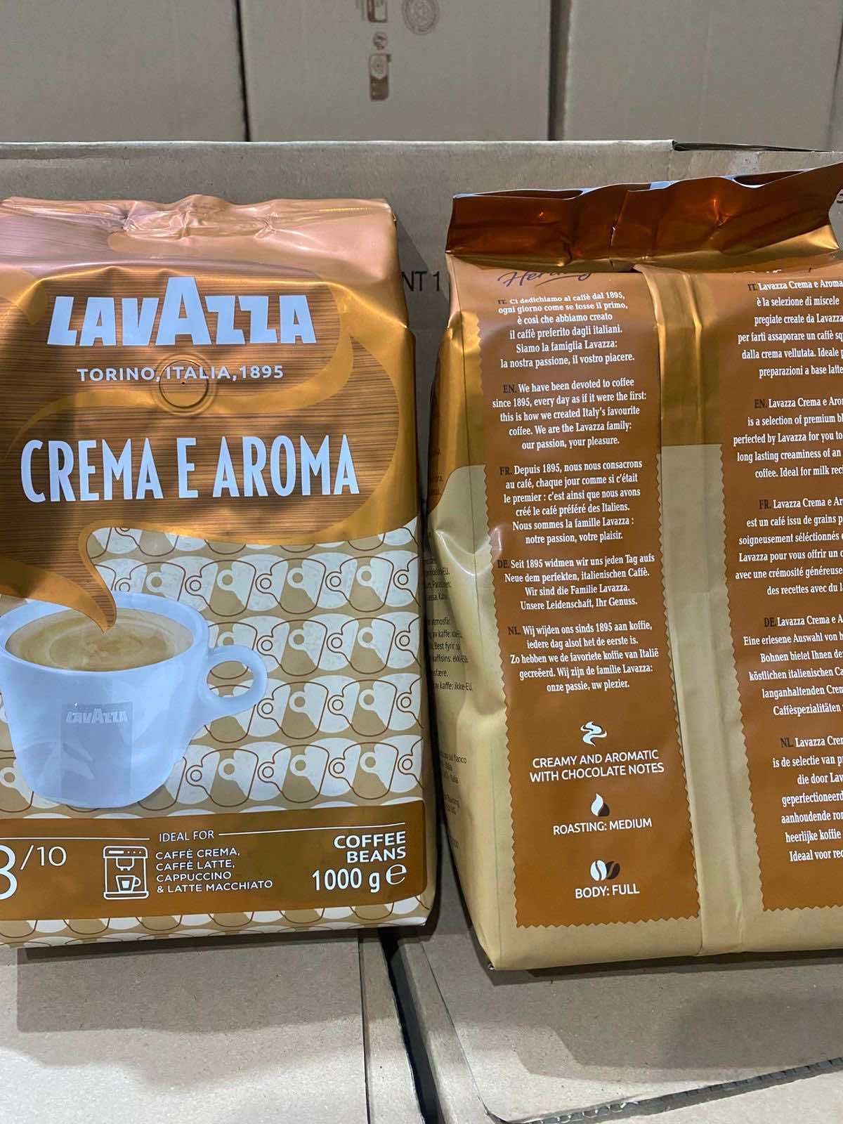 Кава Lavazza в асортименті оригінал 100% (замовлення від 1 ящика)