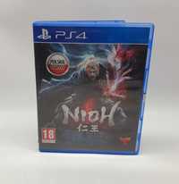 Gra NIOH PS4, Lombard Jasło Czackiego