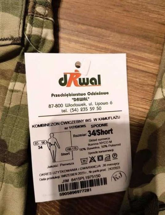 Kombinezon cwiczebny w kamuflażu