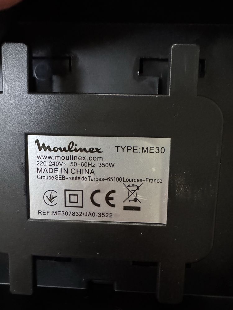 Мʼясорубка електрична Moulinex