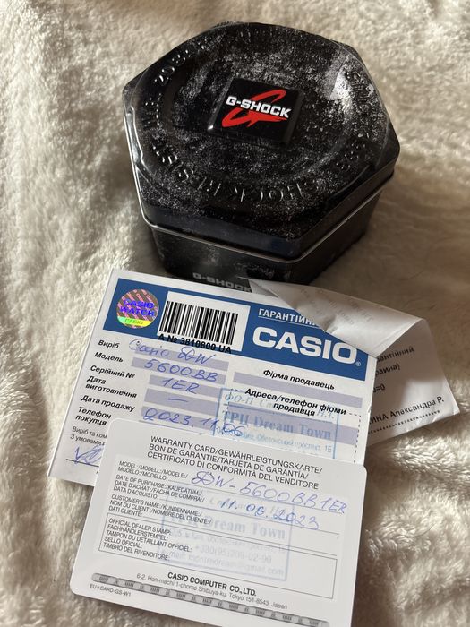 Годиник Casio G-SHOCK Protection