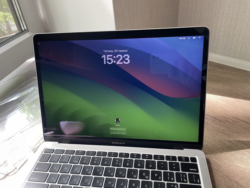Macbook air 13 2020