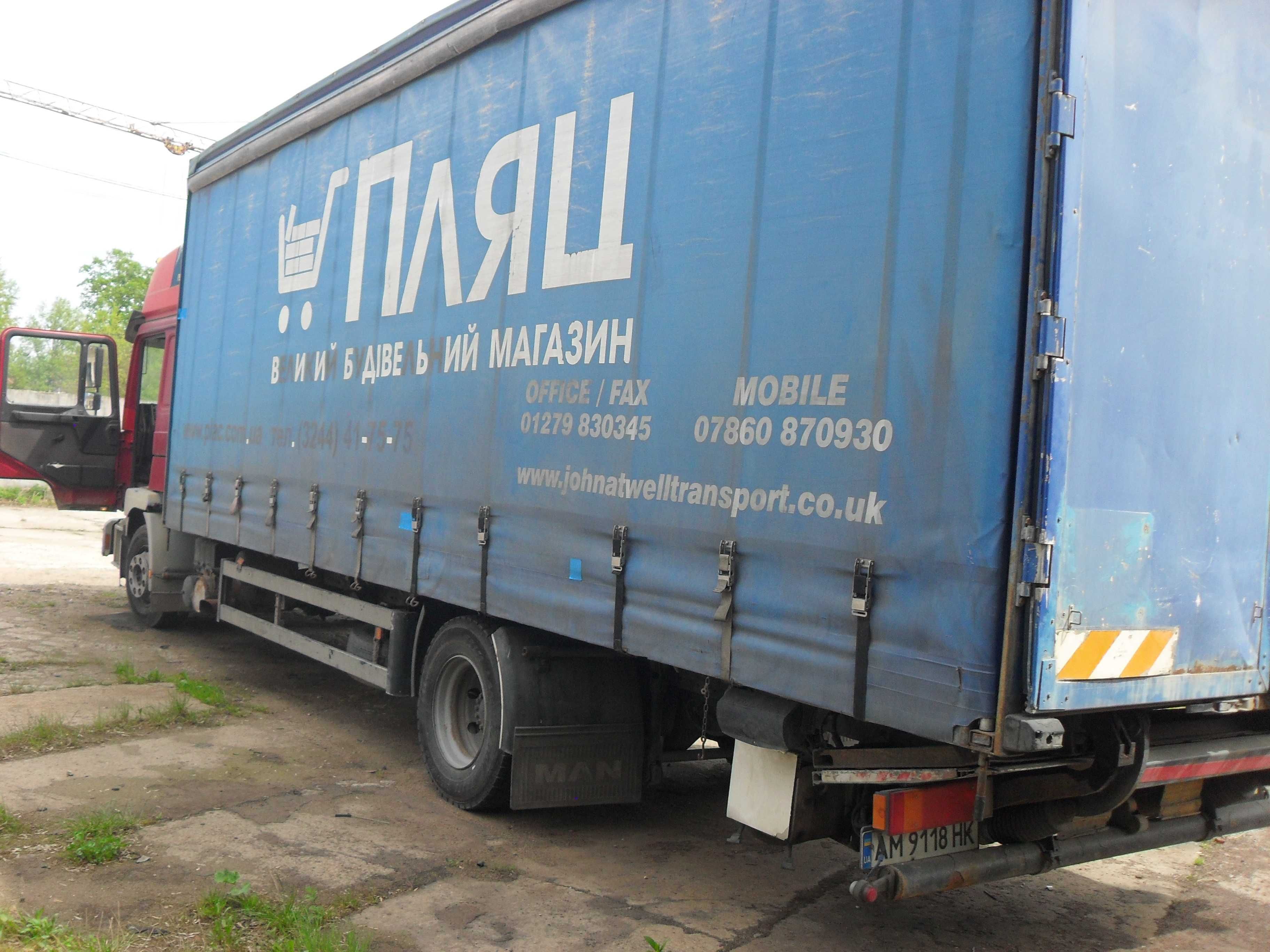 грузове авто ман 14.280 тент штора