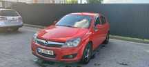 Opel astra h 2013 (рідний пробіг, фул історія)