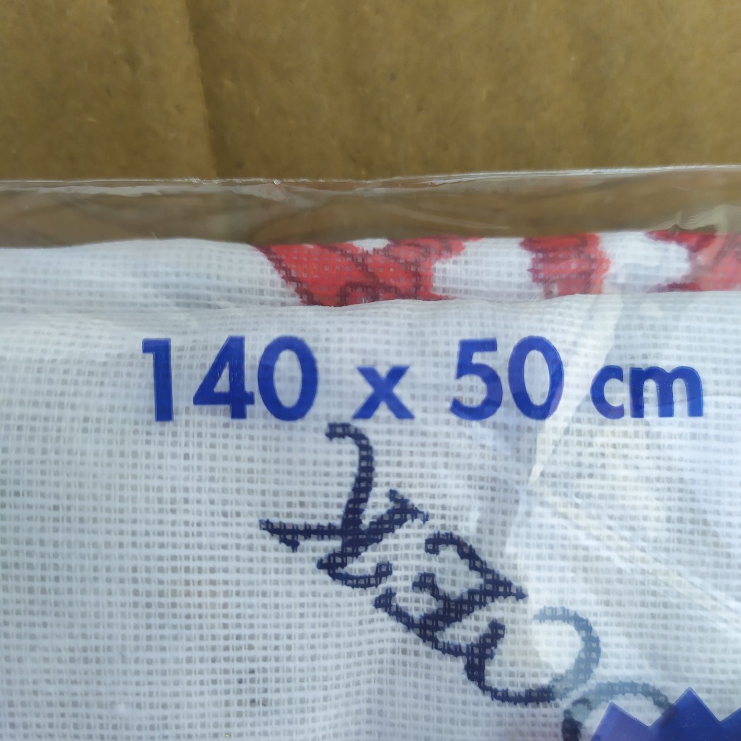 Чехол на гладильную доску на войлоке  140 х 50 см