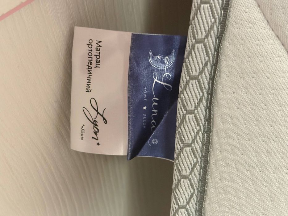 Ліжко для дівчинки Аква Родос