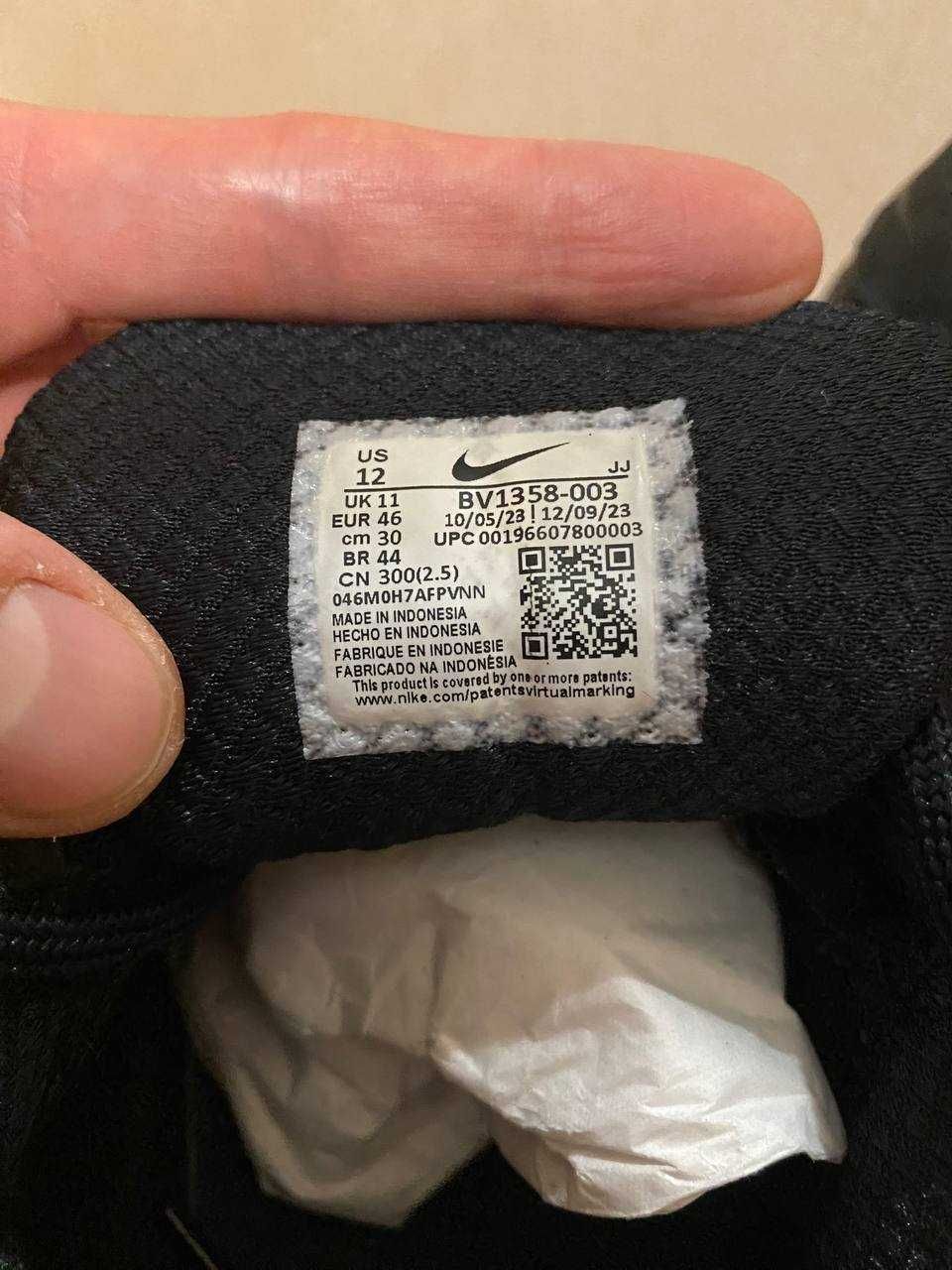 Nike Zoom Vomero 5 (original)
