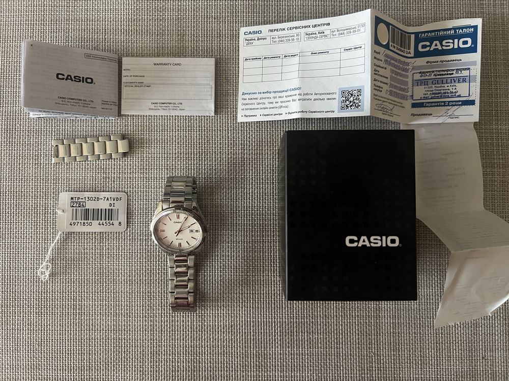 Чоловічий наручний годинник Casio