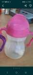 Bidon BBox 240 ml