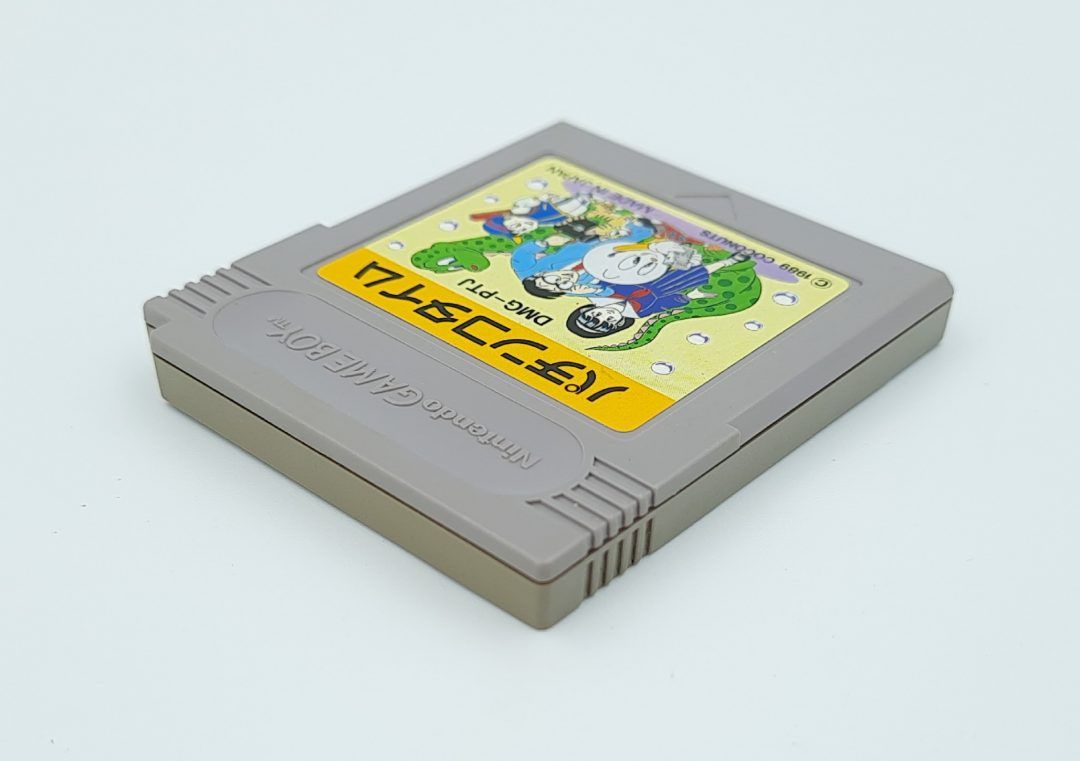 Stara gra kolekcjonerska na konsole Game boy dmg - ptj