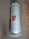 Nowy Materac 100 cm x 200 cm