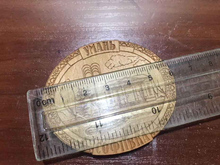 Магнит на холодильник Прага + подарок Новый