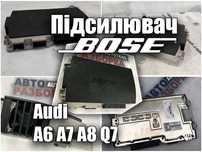 Підсилювач BOSE Audi A6 A7 A8 Q7 Усилитель Розборка