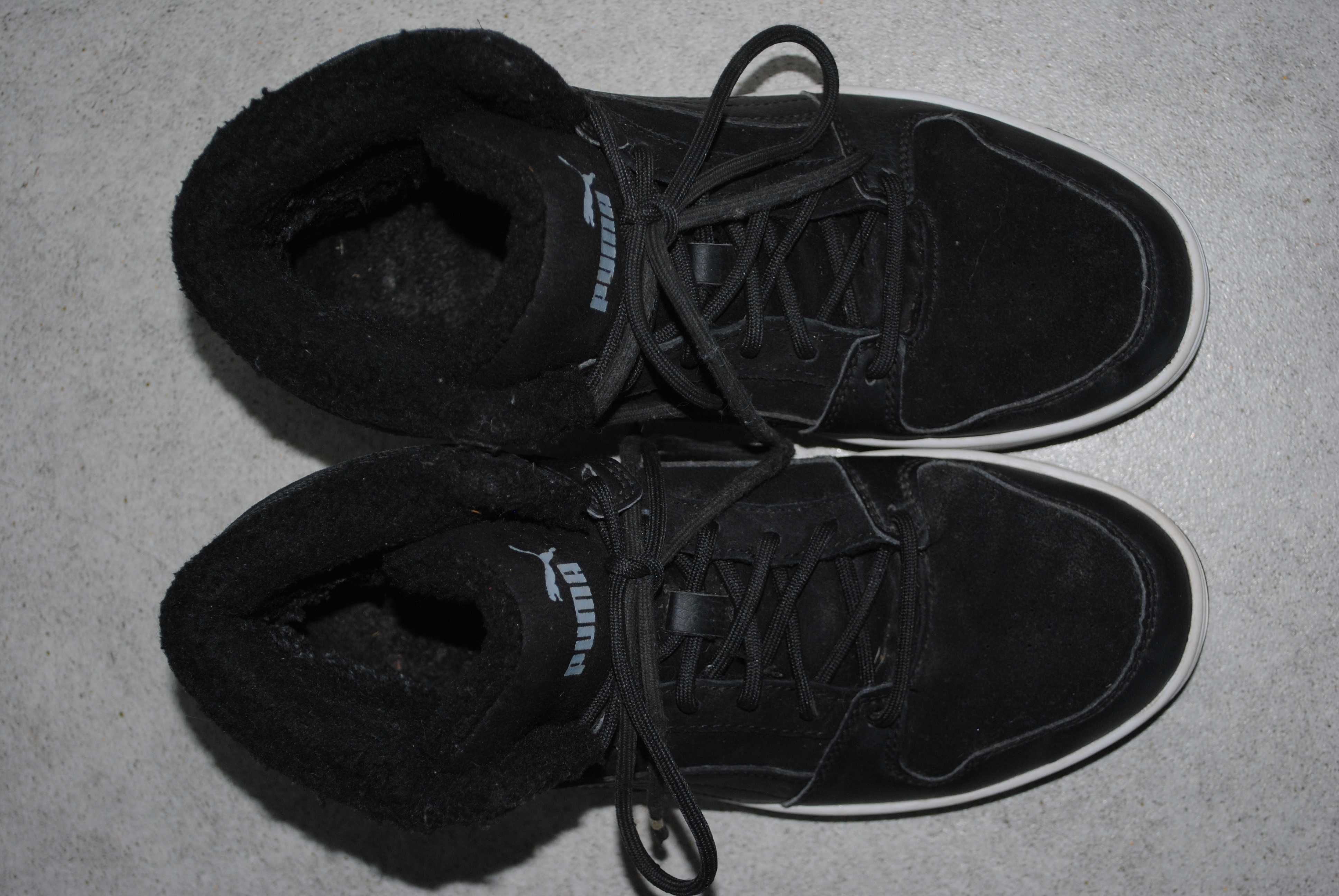 Buty Puma Rebound JR roz 39