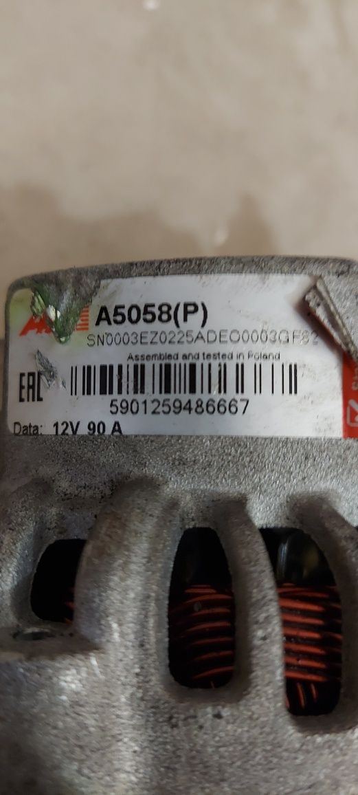 Alternator mazda 5 2.0 CITD RF7J A5058(P)