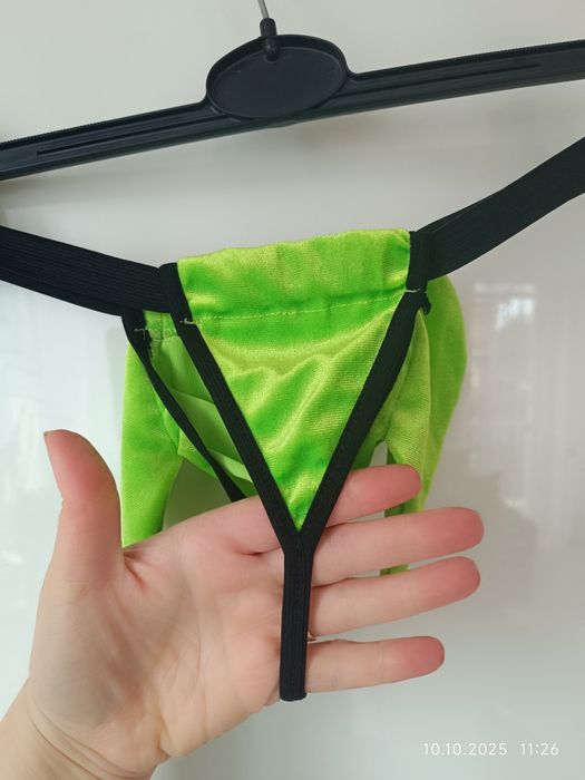 Stringi męskie słonik r L