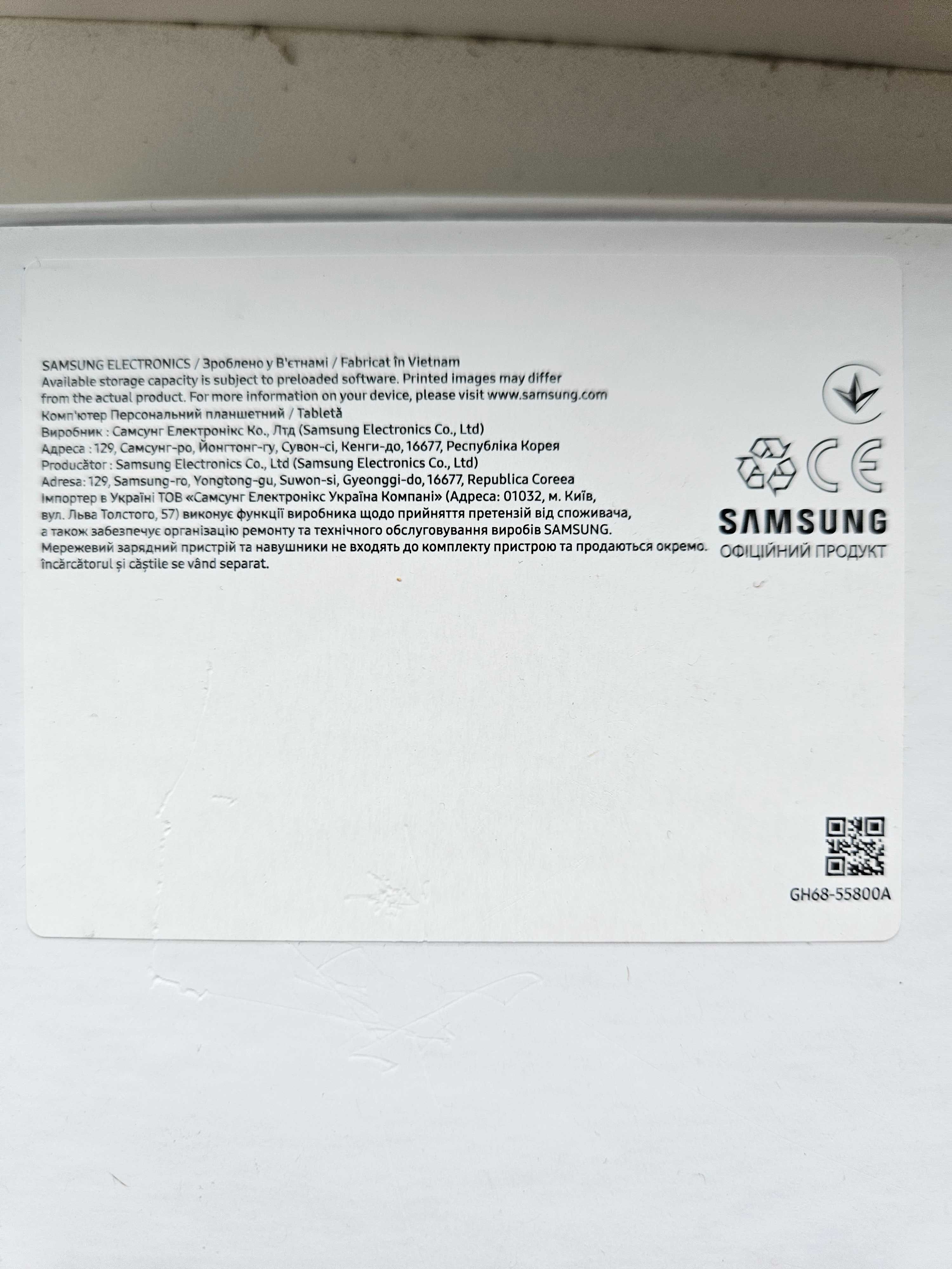 Samsung Tab S9 FE 6/128 WiFi S Pan
