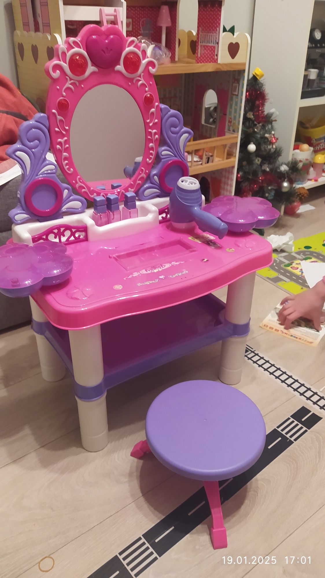 Toaletka plastikowa dziecięca grająca