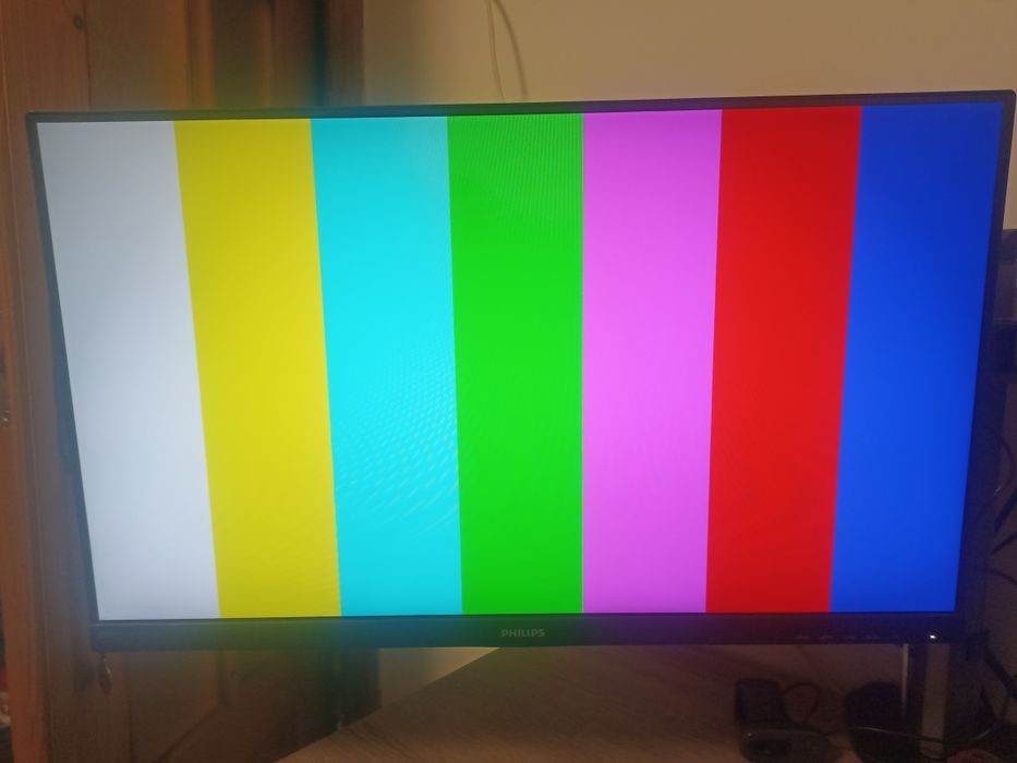 Монітор PHILIPS 273V7Q