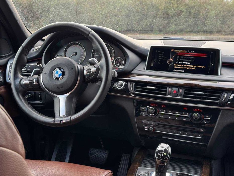 BMW X5 F15 2015 дизель