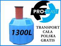 Szambo - Zbiornik - Deszczówka - Oczyszczalnia - Osadnik 1300L