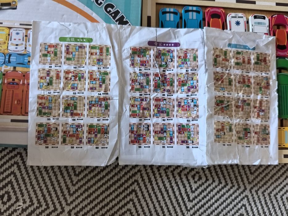 InteraktyInteraktywna, drewniana gra Car Moving łamigłówka parking