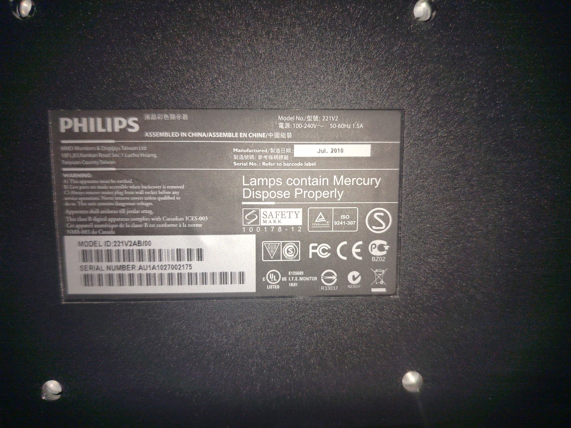 Monitor Philips model ID 221V2AB/00