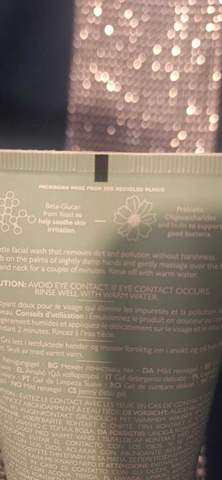 REN Gentle Cleansing Gel –żel oczyszczający o wartości około 140zł!