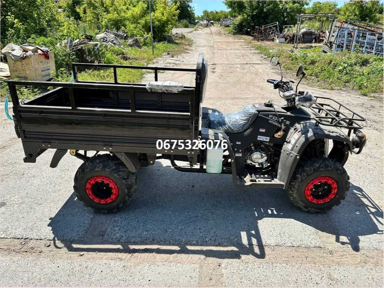 Вантажний квадроцикл Форте FORTE ATV-250BS-T Доставка до дому
