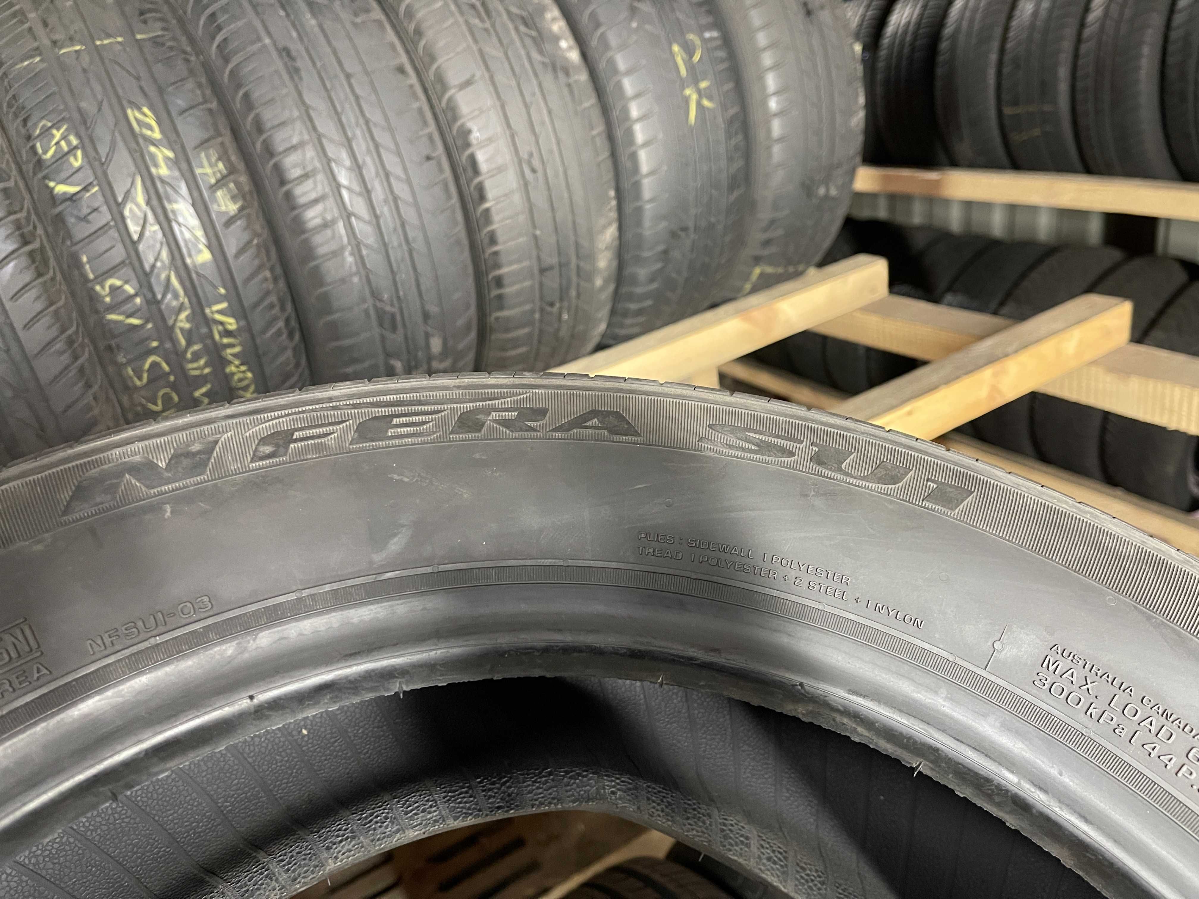 LS559 Літні шини 205/60r16 Nexen Nfera Su1 пара резина р16