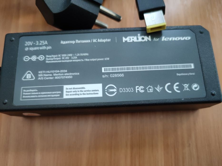 Новий БЖ для LENOVO YOGA 20V 3.25A Merlion