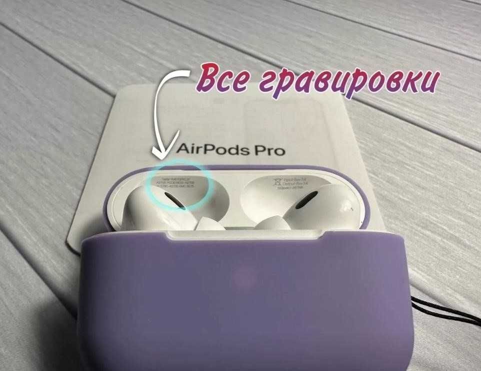 ‼️ Безпровідні Навушники airpods pro Generation 2 LUX Airoha ‼️