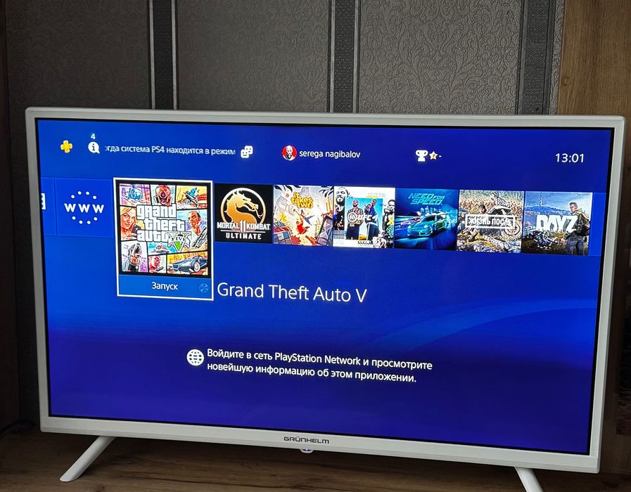 Продам PlayStation 4 pro 1tb