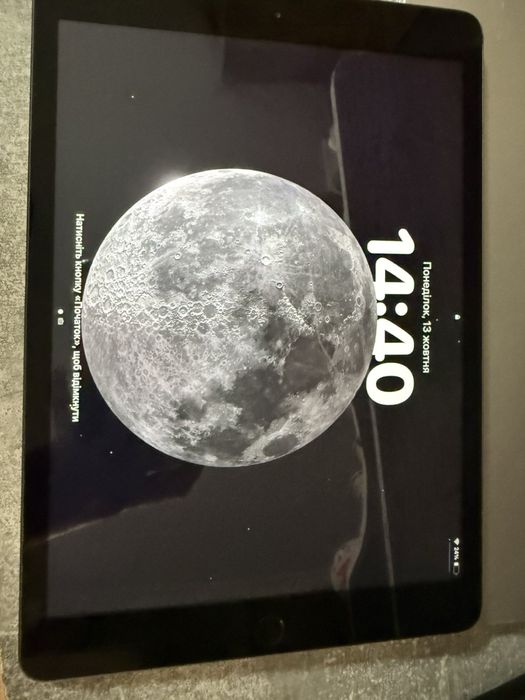 Продам Ipad 8 покоління на 32гб
