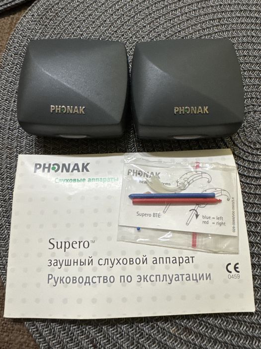Заушный слуховой аппарат PHONAK