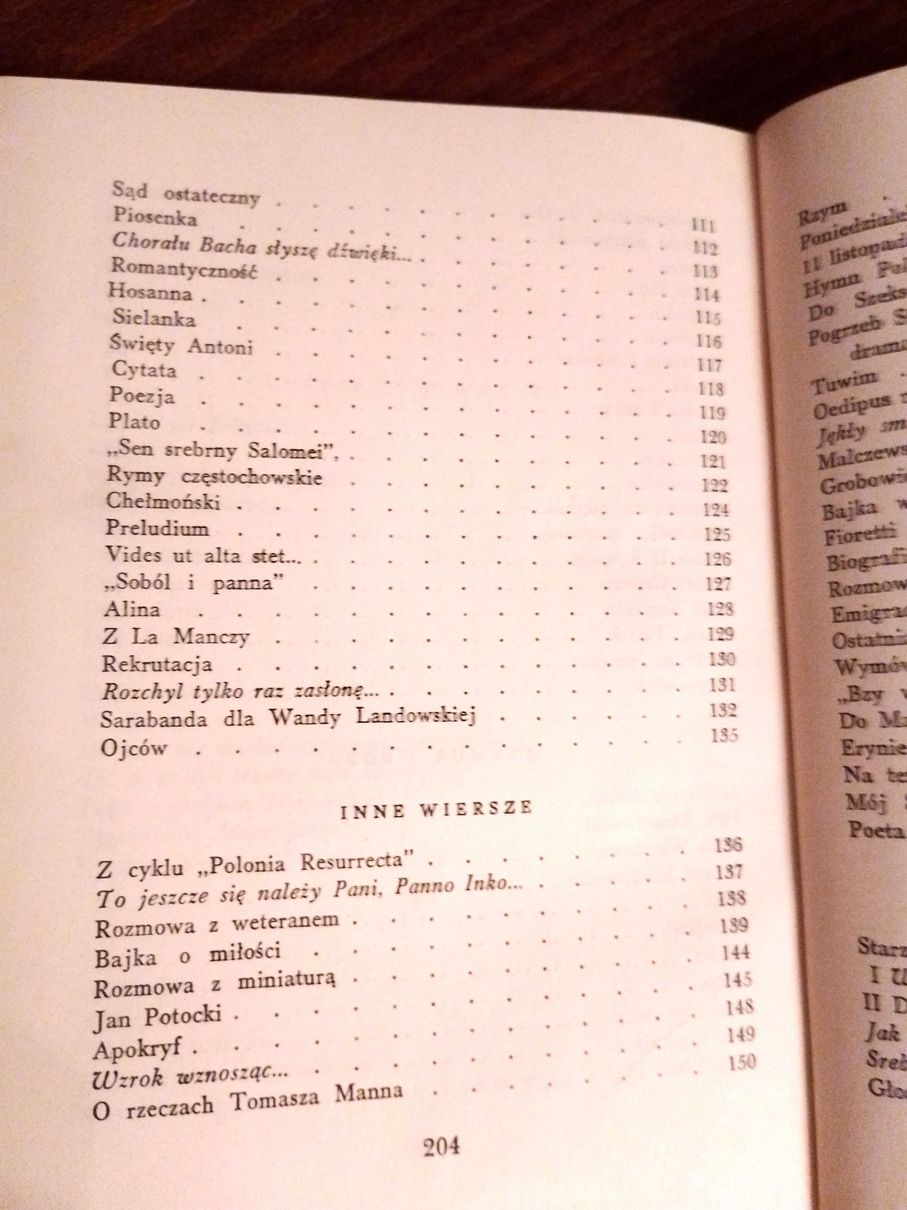 Poezje Lechoń 1963r. Wydanie pierwsze (I, 1)