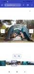 Tenda de campismo para 4 pessoas