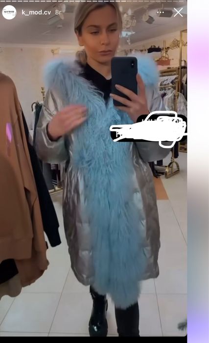 Стильни теплий пуховик