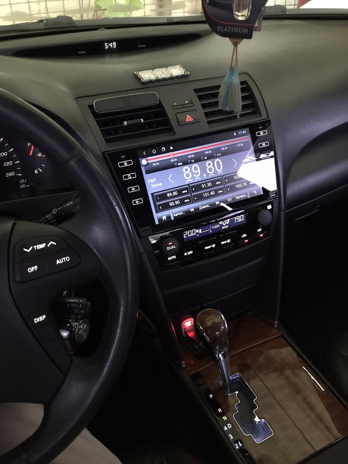 Чорний блок клімату камрі 40. Клімат контроль camry 40