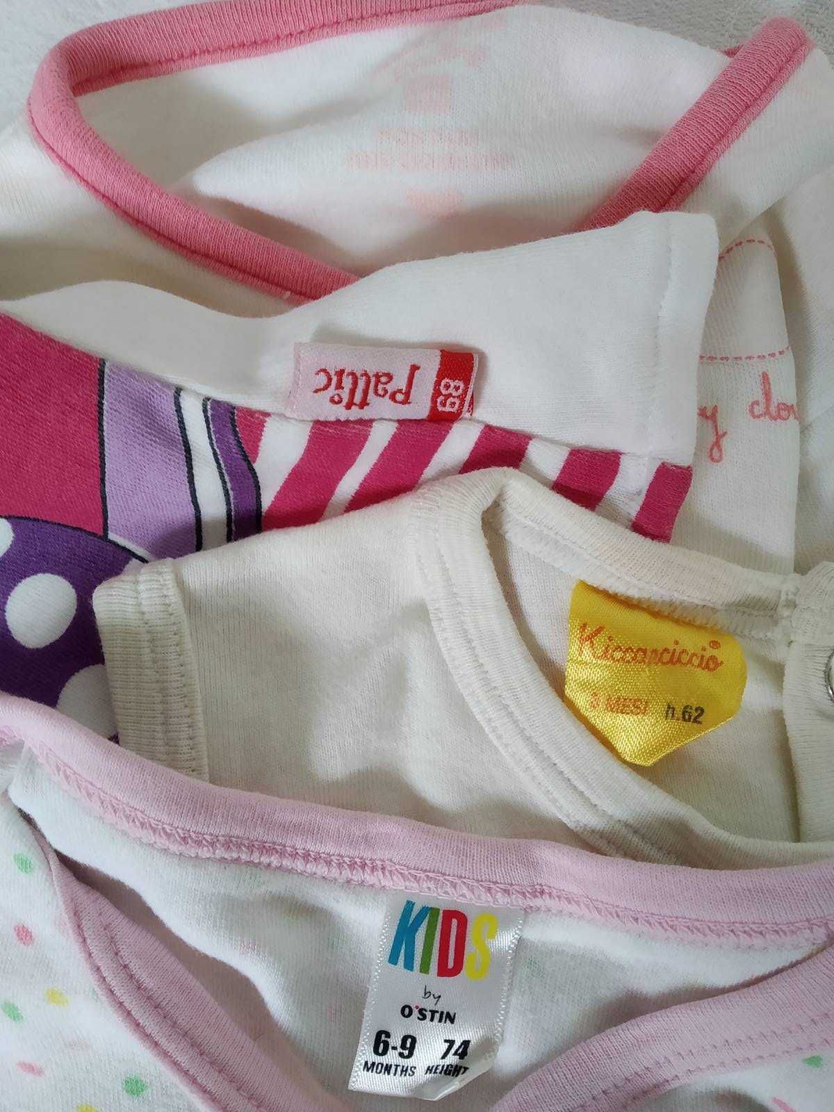 Боди песочник ромпер футболка для девочки O`stin и др, 3 и 6 месяцев.