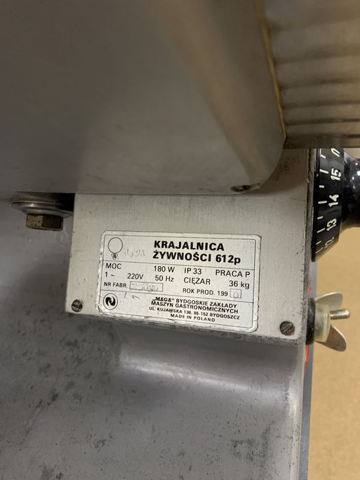 Професійний Слайсер Ma-Ga 612P!