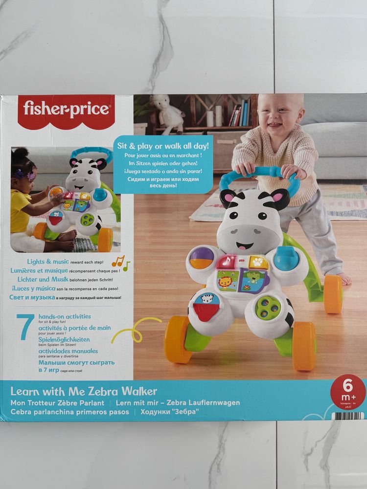 Дитячі штовханці ходунки каталка Зебра Fisher-price