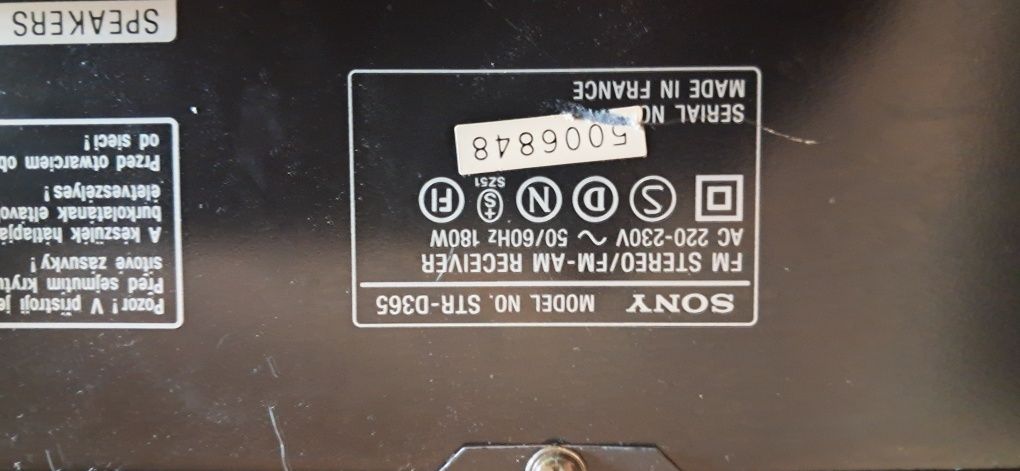 Amplituner że wzmacniaczem SONY