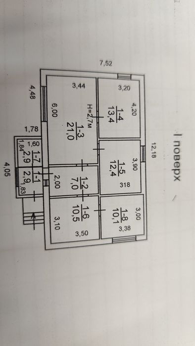 Продам дом с участком район Архитекторской/Отважных