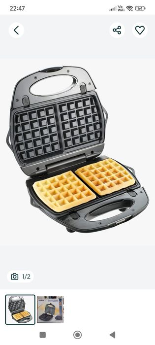 Электрическая вафельница HOME 4U.