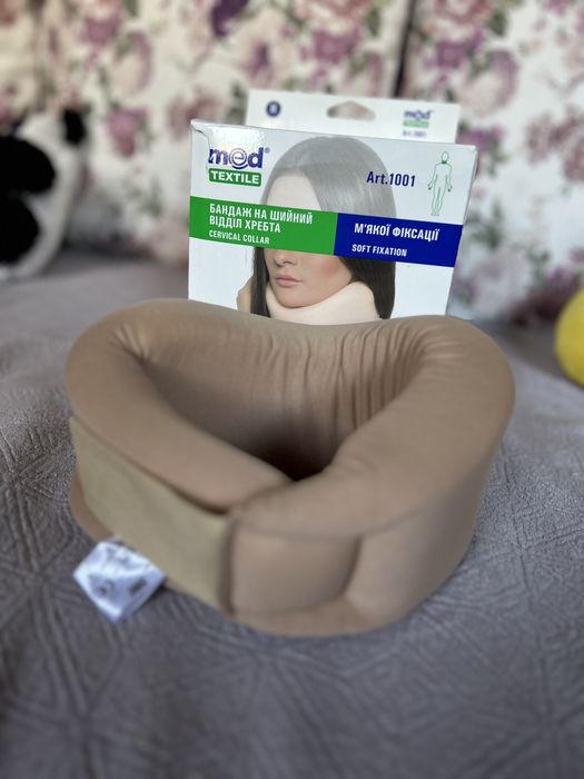 Бандаж на шийний відділ хребта