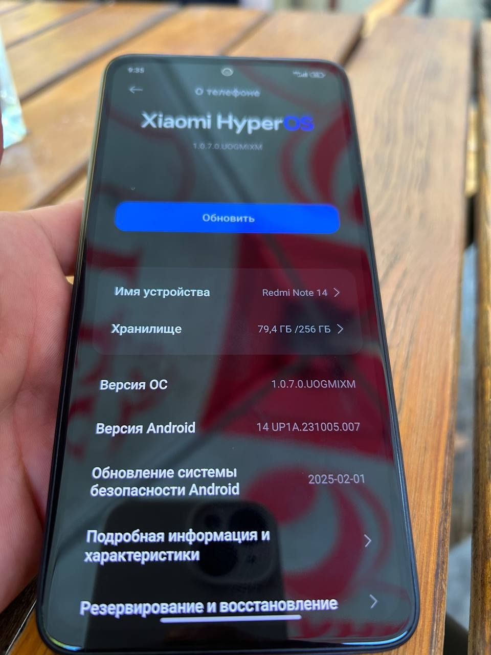 Продам Redmi 14 Not