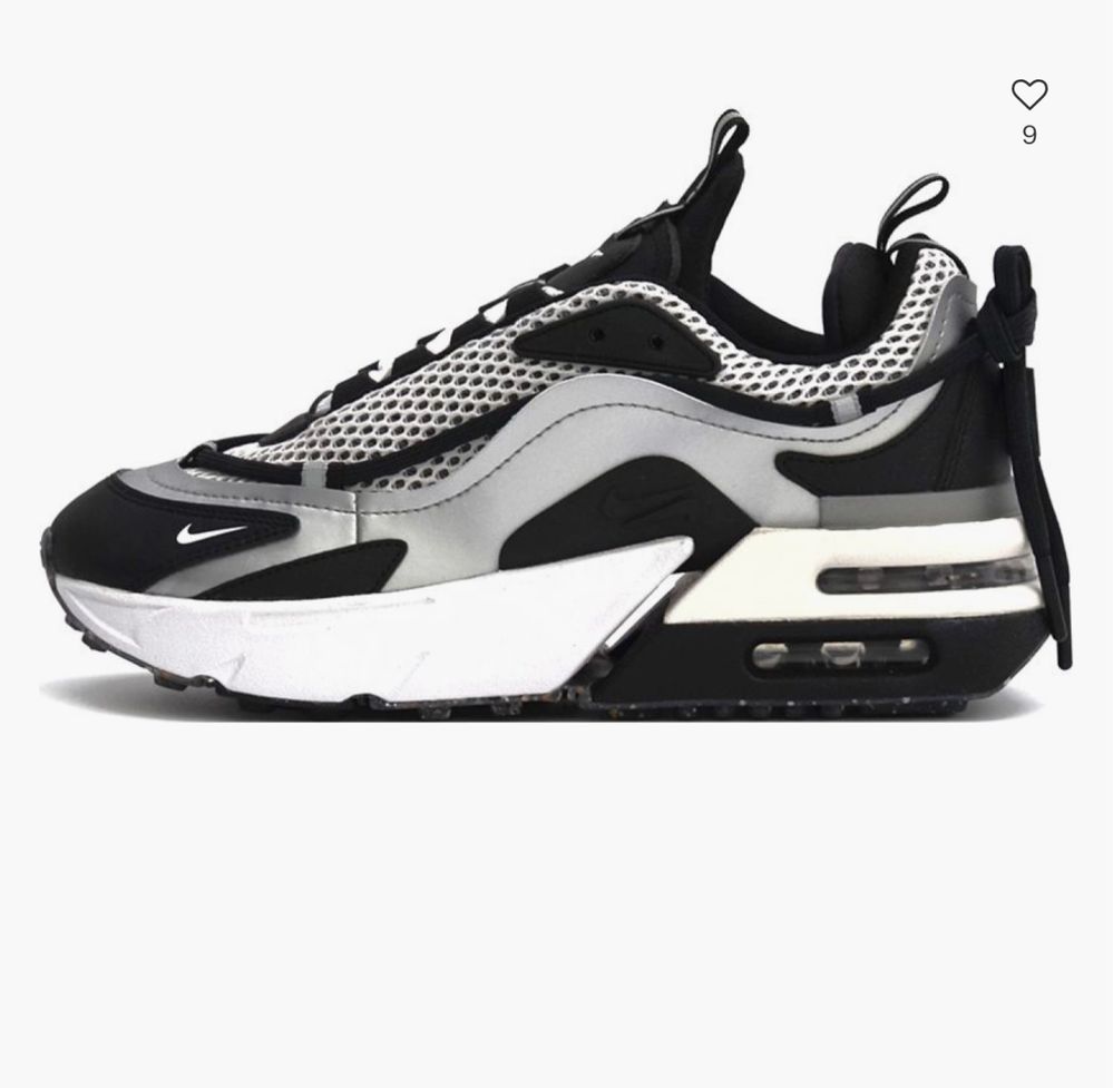 NIKE Air Max Furyosa NRG grey